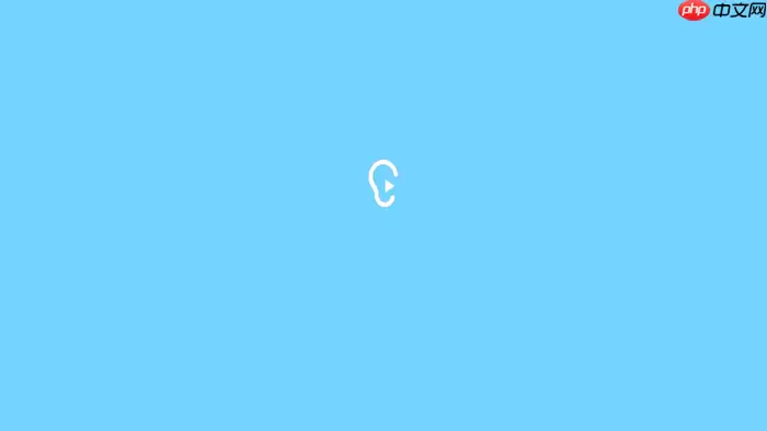 讯飞听见录音笔与软件结合：打造无缝语音工作流
