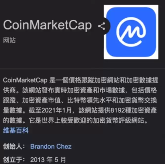 币圈常见反诈手段怎么识别？日常防骗攻略