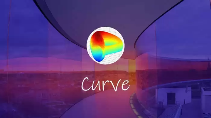 分析: Curve危机解除了吗?为什么创始人疯狂卖币