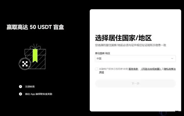 Morpho(MORPHO)是什么?一文读懂它的特点、运作逻辑与注意事项