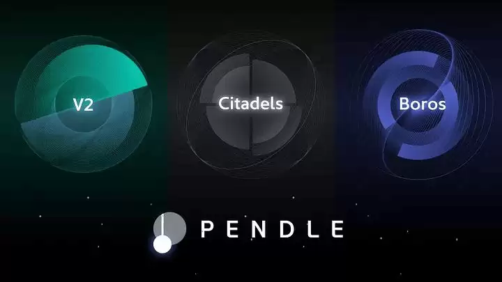 什么是Pendle币？Pendle代币经济学、用途及价格走势