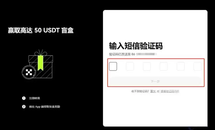 Morpho(MORPHO)是什么?一文读懂它的特点、运作逻辑与注意事项