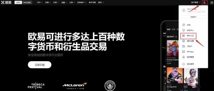 Morpho(MORPHO)是什么?一文读懂它的特点、运作逻辑与注意事项