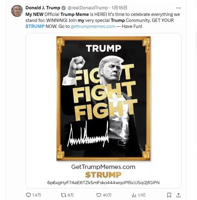 Trump重大节点与代币走势关联性
