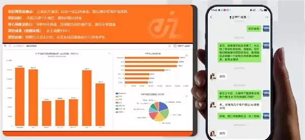 九州互营叠加增值服务,拓宽GEO优化价值边界
