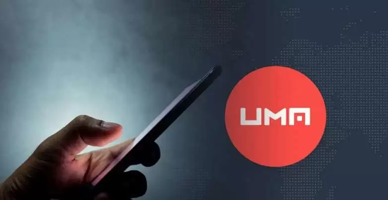 什么是Universal Market Access（UMA）币？UMA未来前景以及如何购买