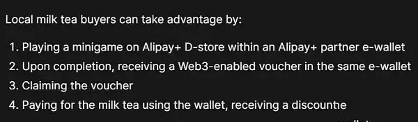 支付宝与A valanche合作推出基于Web3的优惠券计划