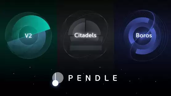Pendle 2025年路线图：V2改良、推进永续合约对冲收益产品