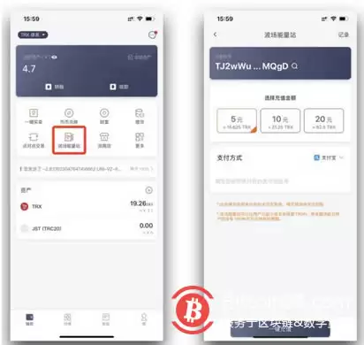 DeFi挖矿SUN教程,使用比特派walletbitpie参与SUN挖矿(波场系)教程