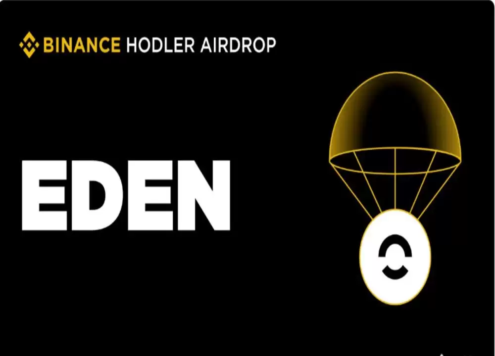 OpenEden (EDEN) 币是什么？EDEN功能、代币经济学、空投介绍