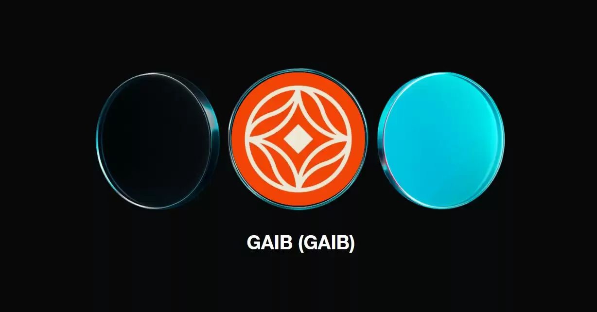 什么是GAIB币？怎么买？GAIB运作方式、代币经济学及价格预测