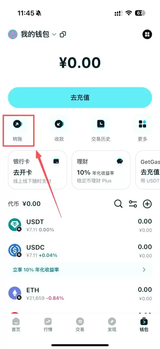 什么是GAIB币？怎么买？GAIB运作方式、代币经济学及价格预测