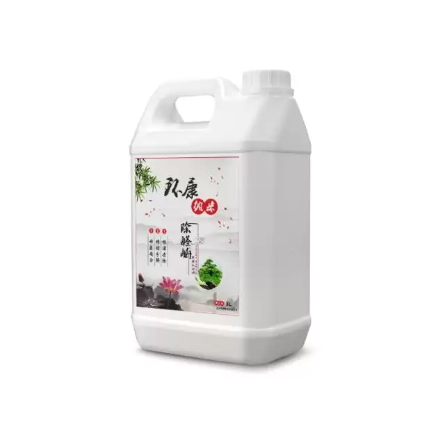 环康除醛酶产品图
