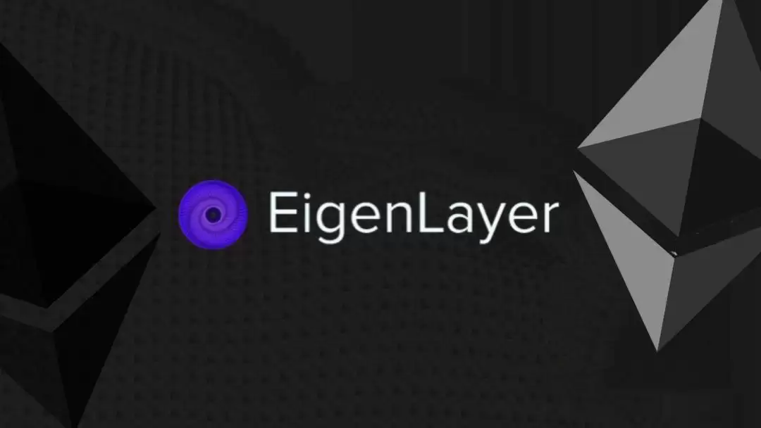 EIGEN黑客事件,意外地揭下了EigenLayer的遮羞布