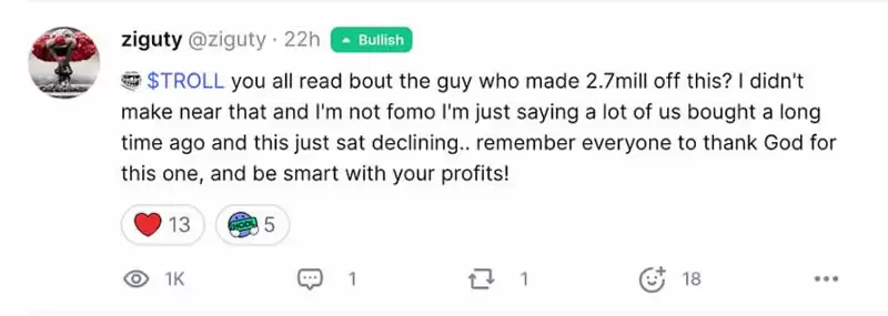 爆涨86倍,$TROLL能否成为新的MEME币奇迹？