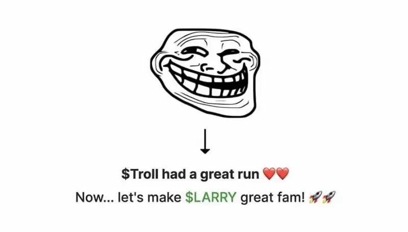 爆涨86倍,$TROLL能否成为新的MEME币奇迹？
