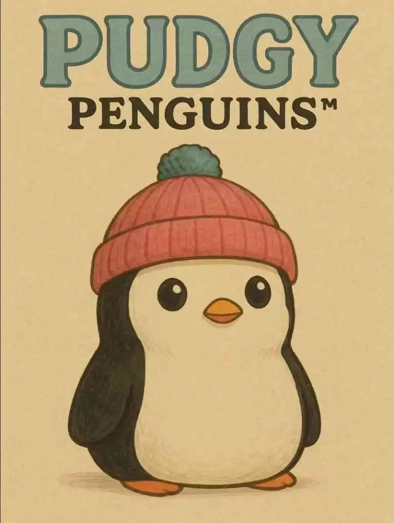 Fuzzy Penguin (PENGU) 币是什么？PENGU价格分析及2026年预测