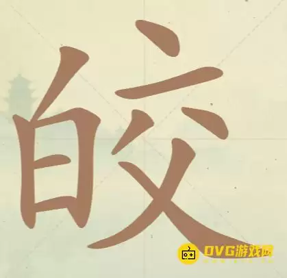1777083395650342.png