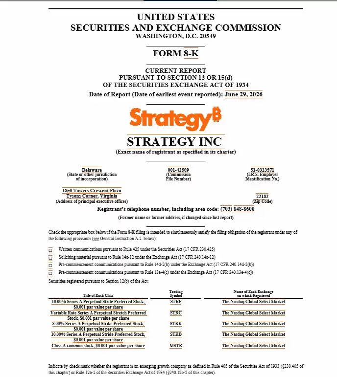 Strategy完成42亿融资债务成本降至6% 死亡螺旋之忧是否已终结？