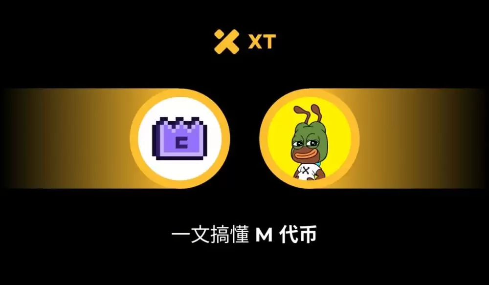 从Pump.fun到MemeX:发币不写代码,MemeCore是否更胜一筹?