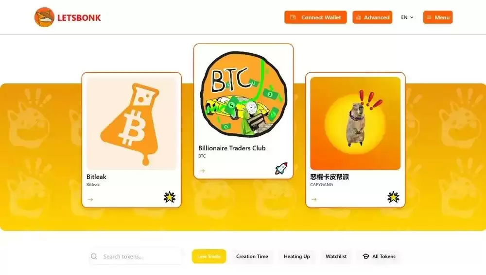 什么是纪念币（Meme币）？2026年最佳纪念币交易平台推荐