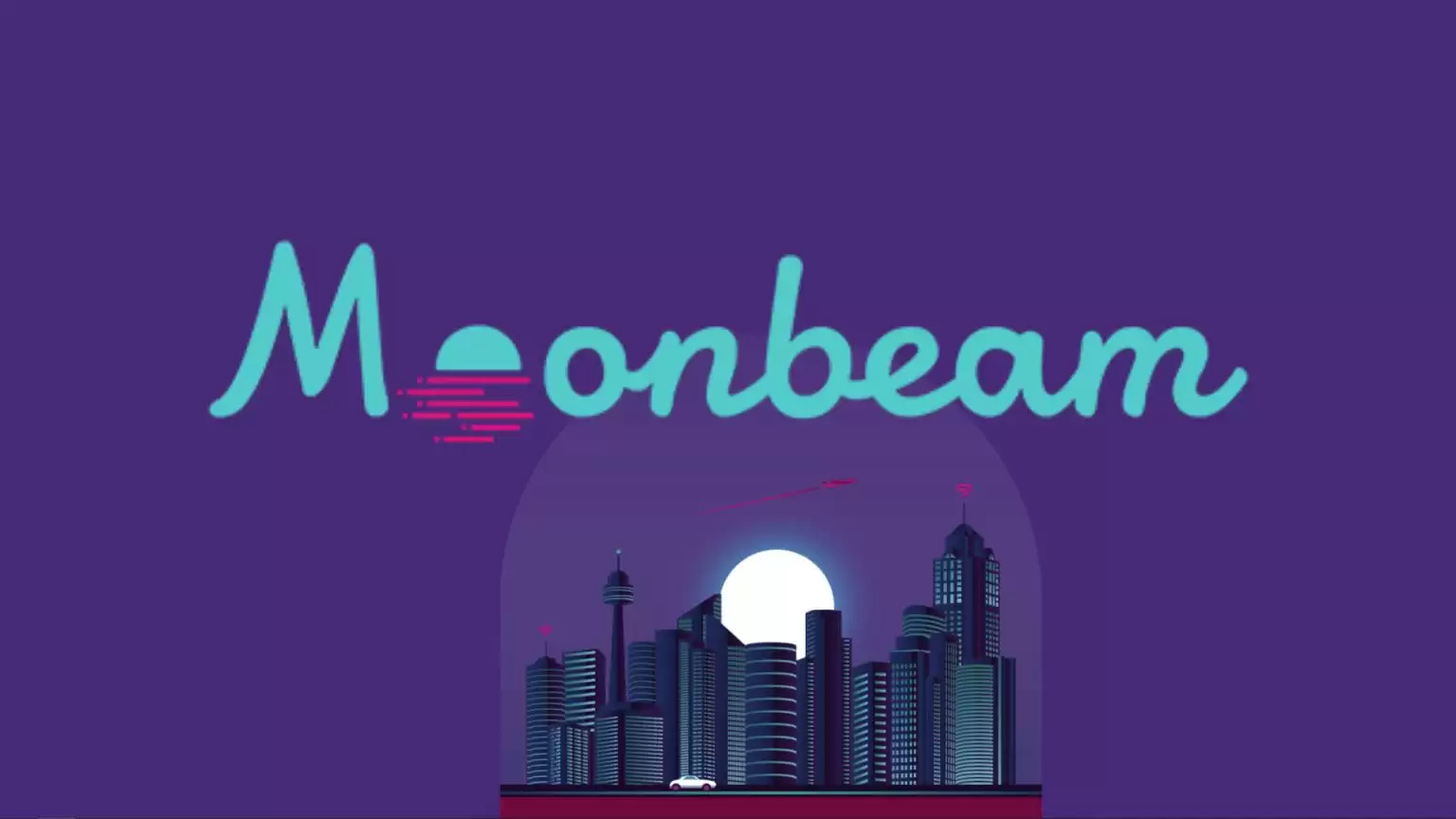Moonbeam（GLMR）币是什么？GLMR未来展望、价格预测及购买方法