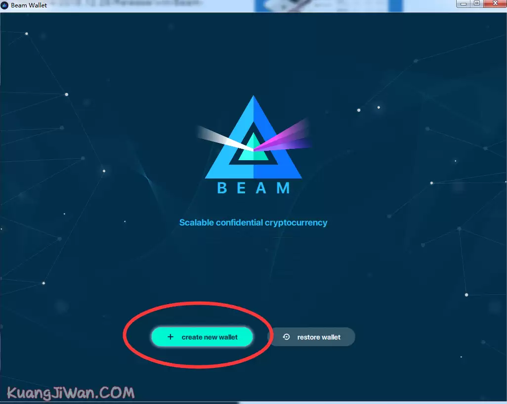 BEAM Wallet怎么使用？BEAMwallet使用图文教程