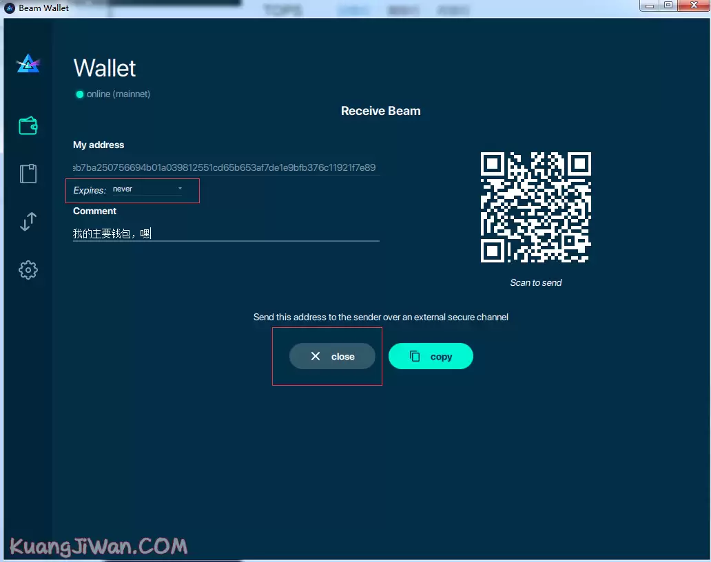 BEAM Wallet怎么使用？BEAMwallet使用图文教程