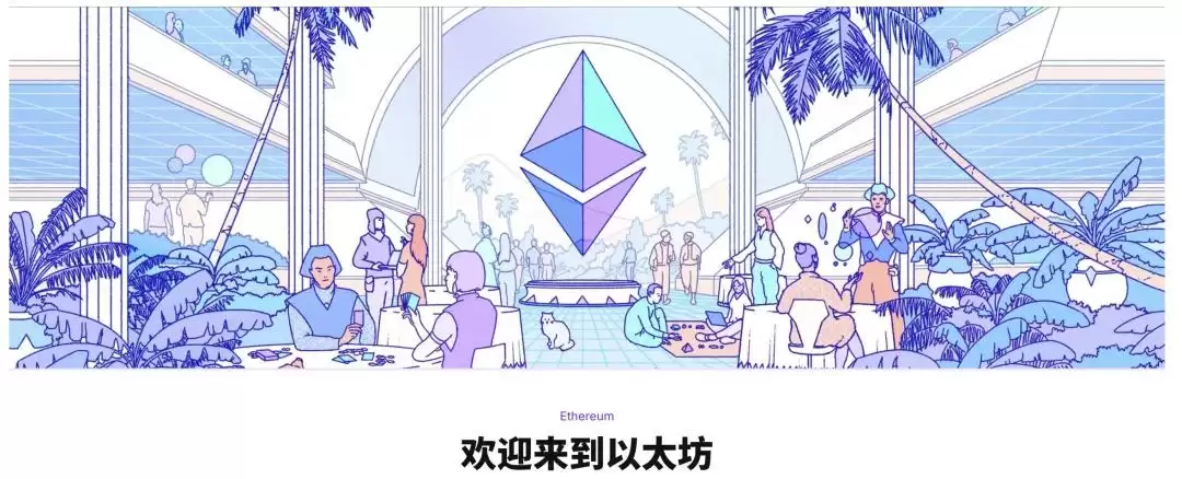 SharpLink囤以太坊有风险吗？SharpLink为何效仿微策略买以太坊？