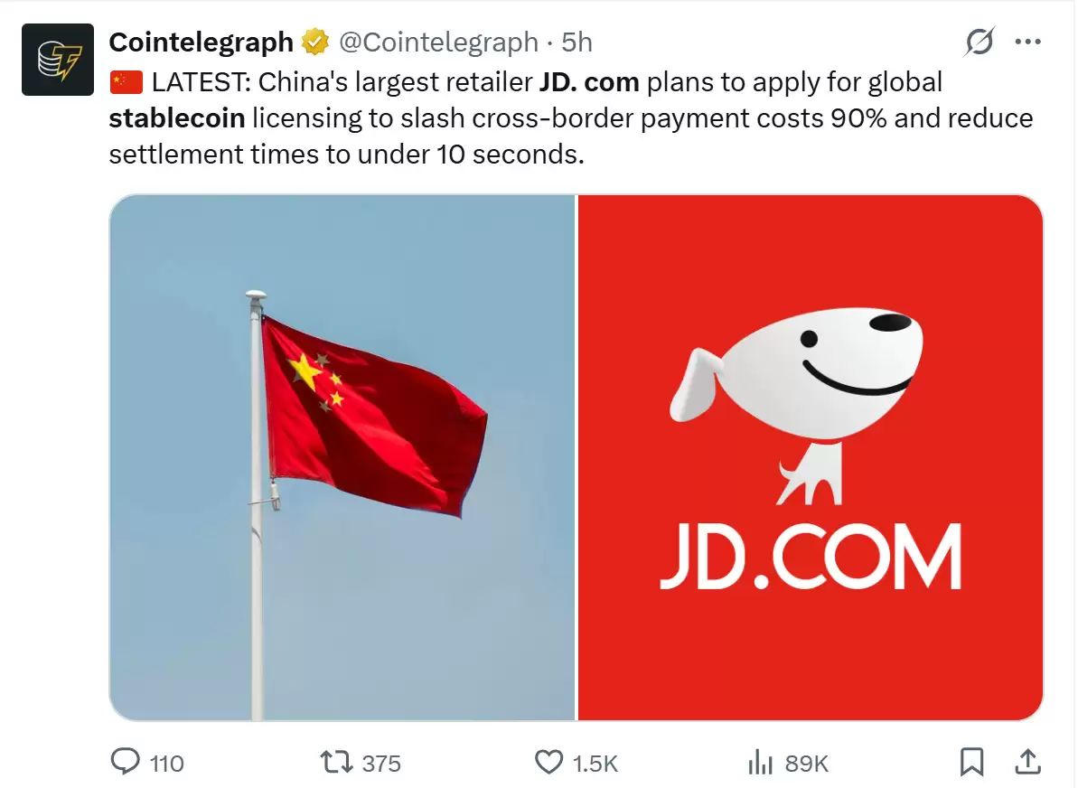 刘强东宣布发力稳定币，京东的稳定币，到底是什么？