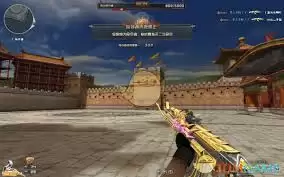 cf王者之石如何获取