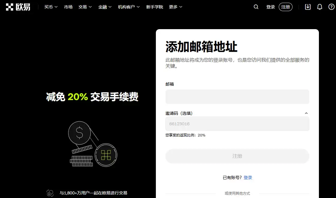 比特币wallet有哪些好用?六款最常用的Web3wallet详细介绍