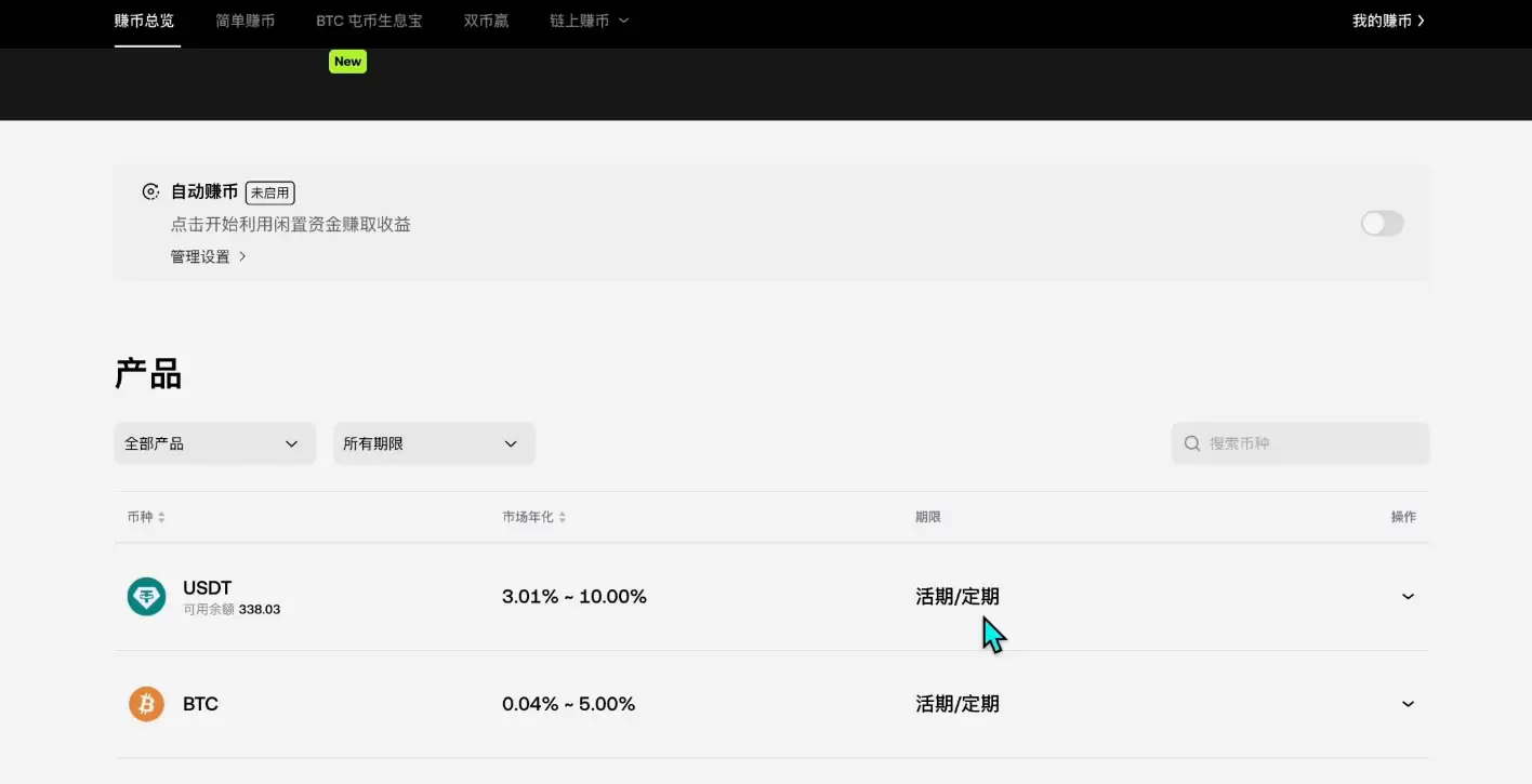 比特币wallet有哪些好用?六款最常用的Web3wallet详细介绍