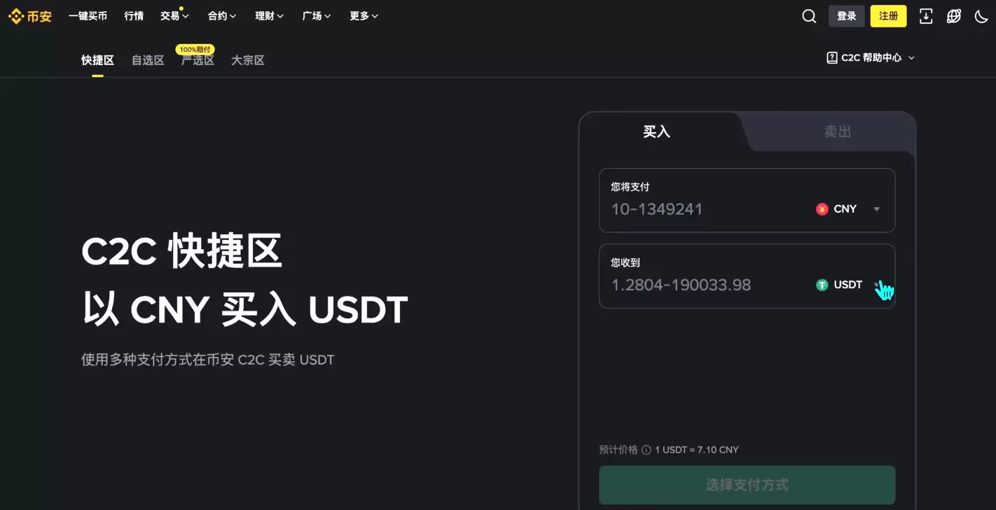 比特币wallet有哪些好用?六款最常用的Web3wallet详细介绍