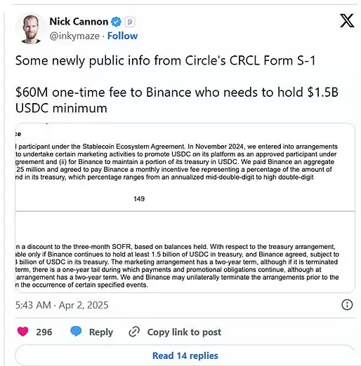 Circle IPO分析:USDC背后的复杂金融运作与盈利真相