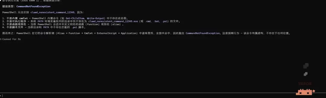 Clawd-on-desk实测 – 能实时反馈 AI Agent 状态的桌面宠物