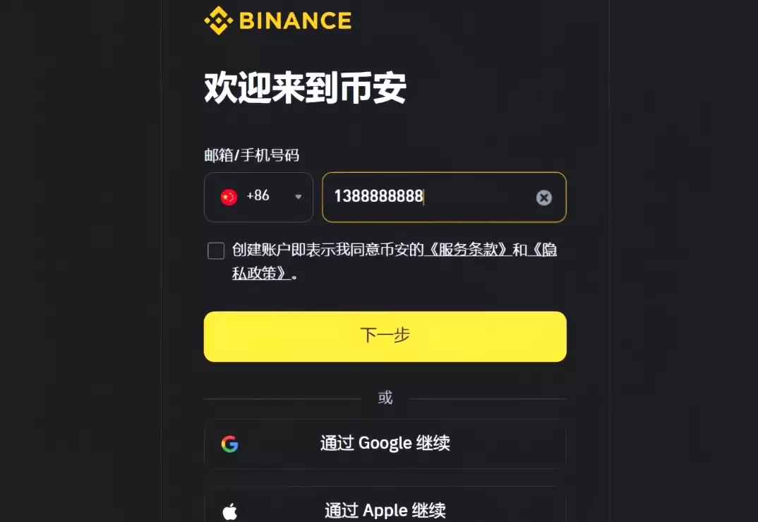 比特币wallet有哪些好用?六款最常用的Web3wallet详细介绍