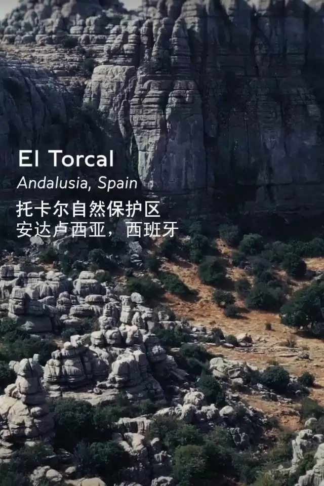 宾利第四大车系命名托卡尔Torcal，首款纯电SUV 9月23日亮相