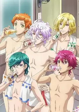 动漫《美男高校地球防卫部HAPPY KISS!》剧情介绍