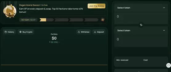 DeFi版Robinhood Defi App交易免Gas！第二季度将发行代币HOME