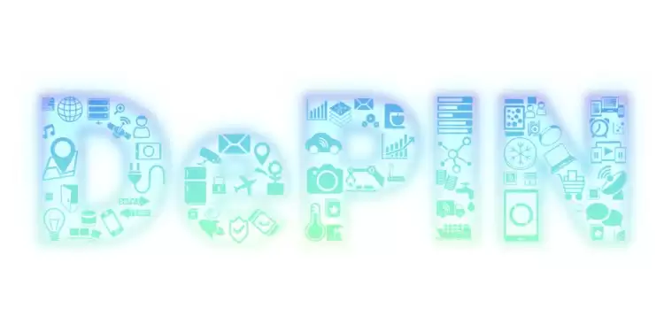 除了比特币,2026年这4大热门赛道(AI、RWA、DePIN、隐私)值得重点关注