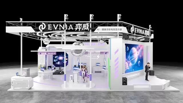 EVNIA弈威BW2026倒计时3天