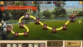 凌阳主线任务怎么做