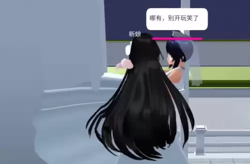 樱花校园模拟器怎么结婚 结婚详细图文步骤 樱花校园模拟器怎么结婚 结婚详细图文步骤
