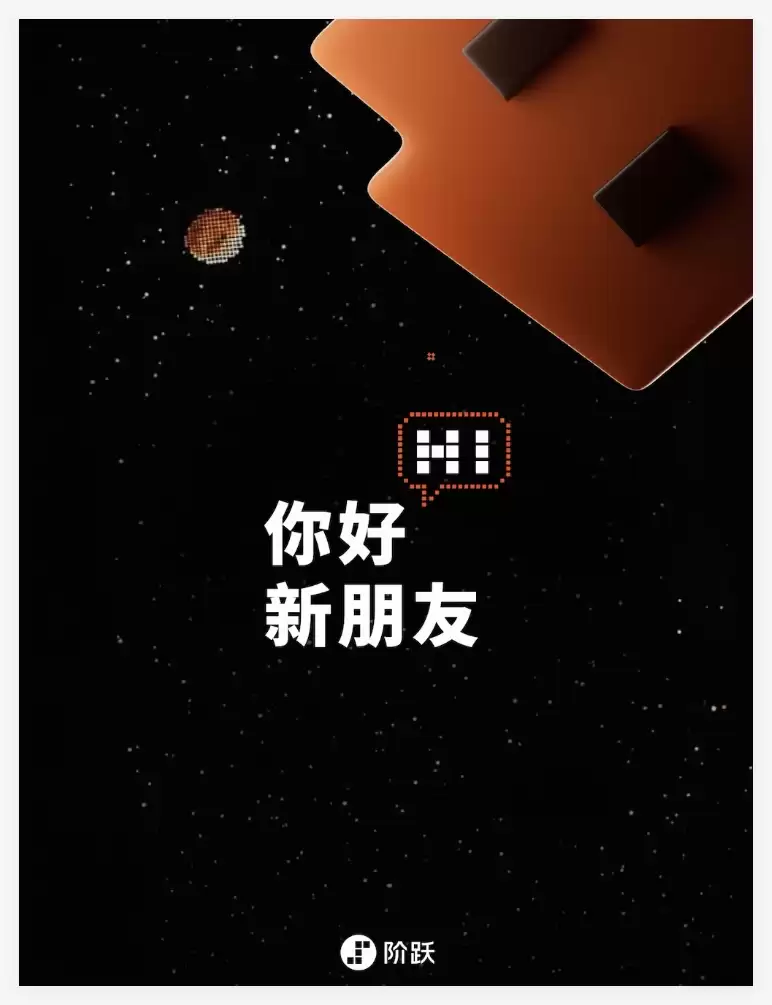 QQ20260709-095713.png