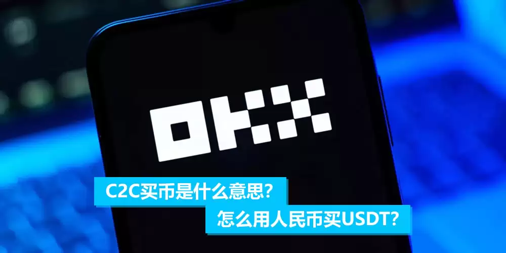虚拟货币交易所有哪些？2026全球虚拟货币交易所前十排行榜