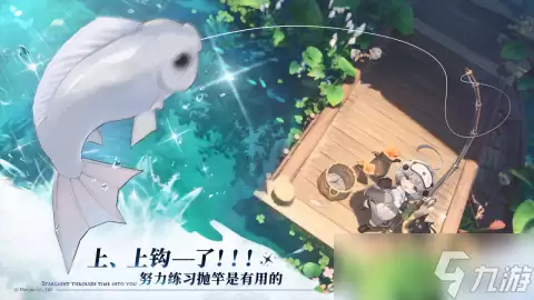 蓝色星原旅谣涂山芷霜怎么玩 蓝色星原旅谣涂山芷霜玩法攻略