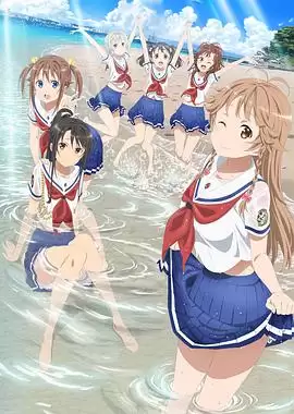 动漫《高中舰队OVA》剧情介绍