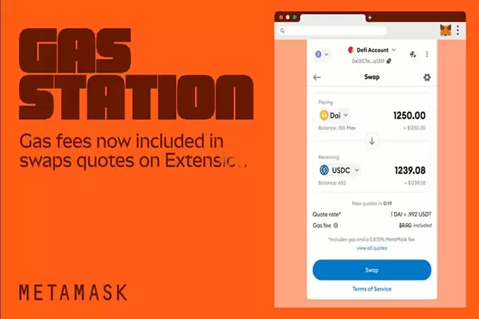 MetaMask推出Gas Station!USDT、USDC、ETH等8代币可支付Gas费
