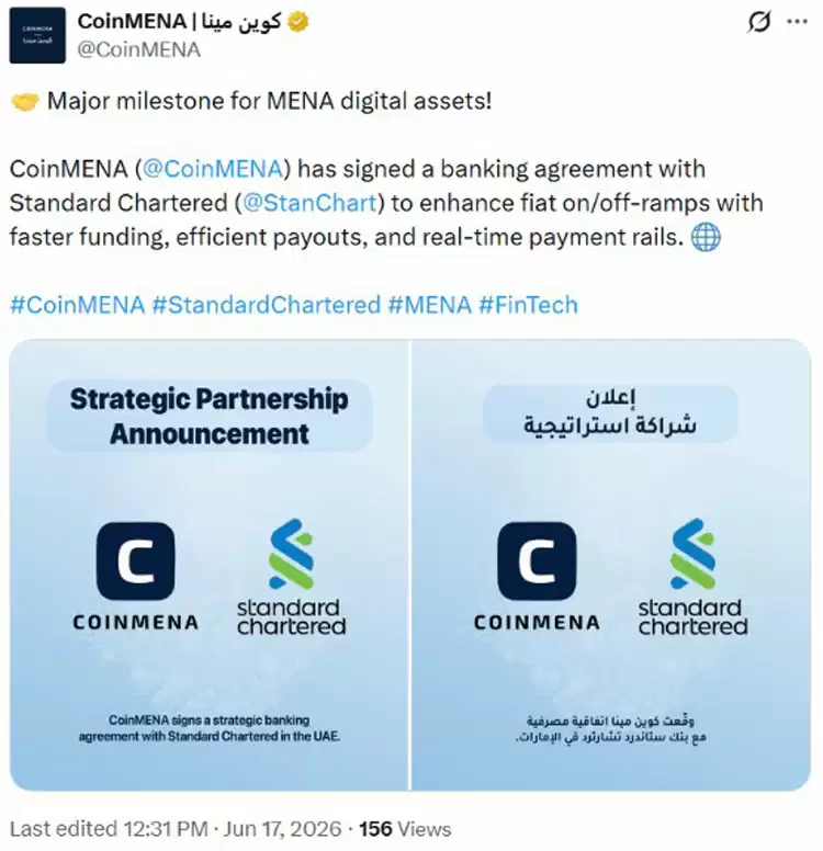 CoinMENA与渣打达成阿联酋支付合作